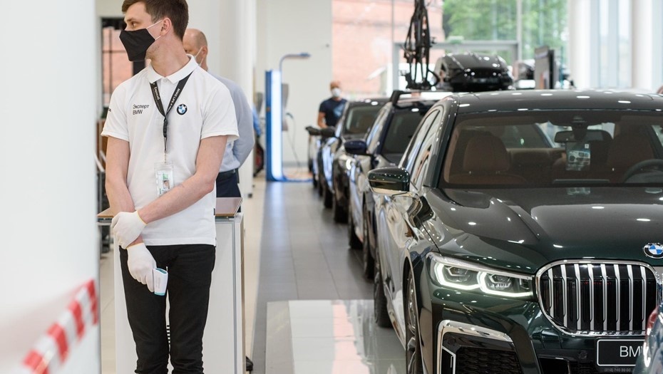    Автор фото: Ермохин Сергей