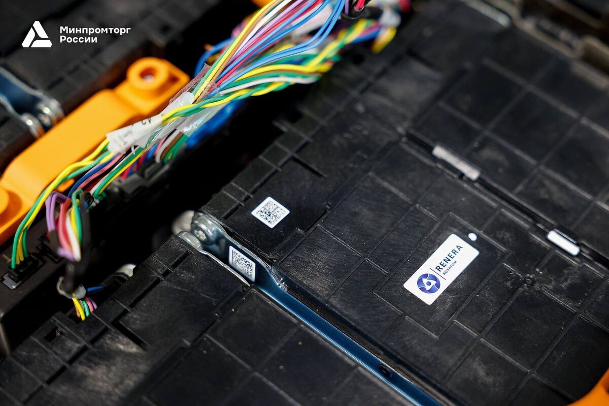 Фото Минпромторг России  📷
