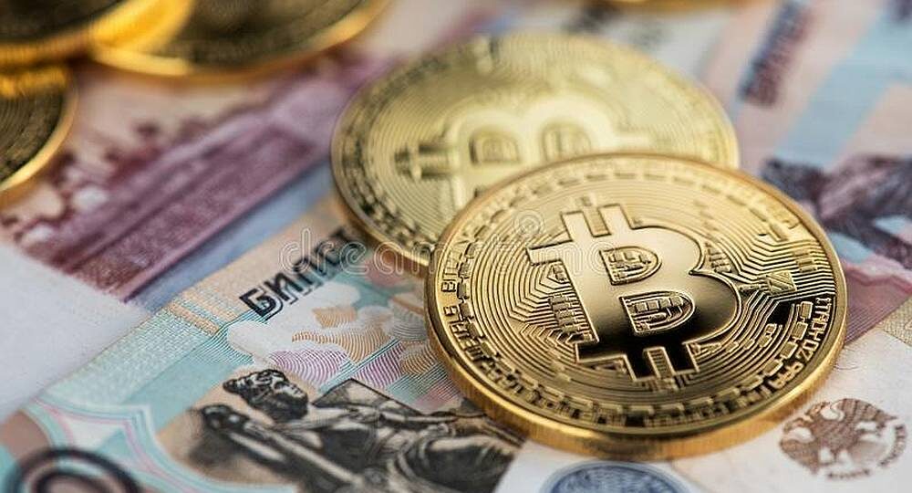 Падение биткоина. Что дальше?