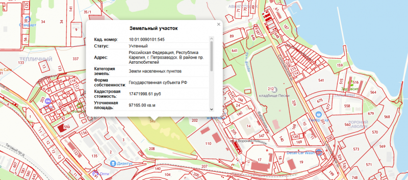    Завод по производству активированного угля планируют построить на окраине Петрозаводска GigaChat