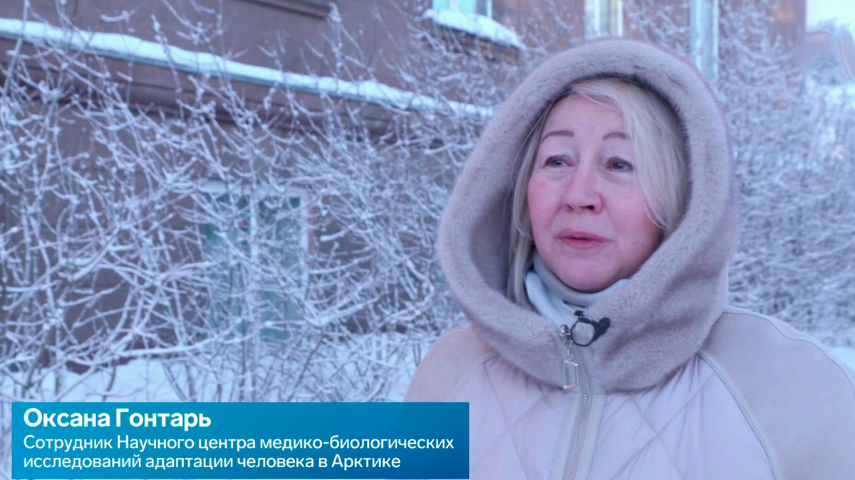    Первый канал