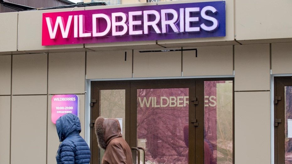 Автор фото: Сергей Ермохин / "ДП"