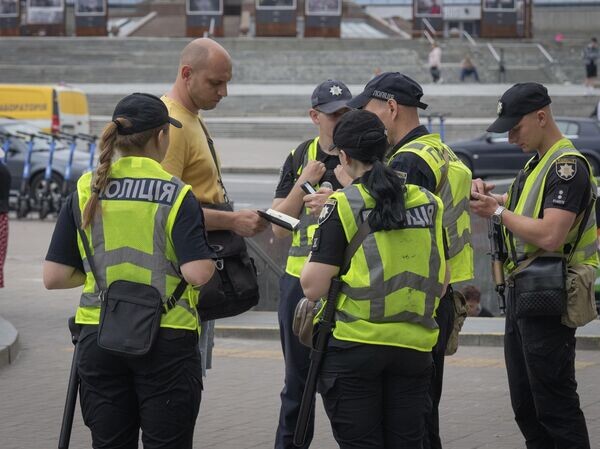    © AP Photo / Efrem Lukatsky