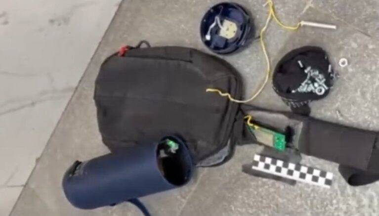    Аудиоколонка с взрывчаткой / ЦОС ФСБ РФ