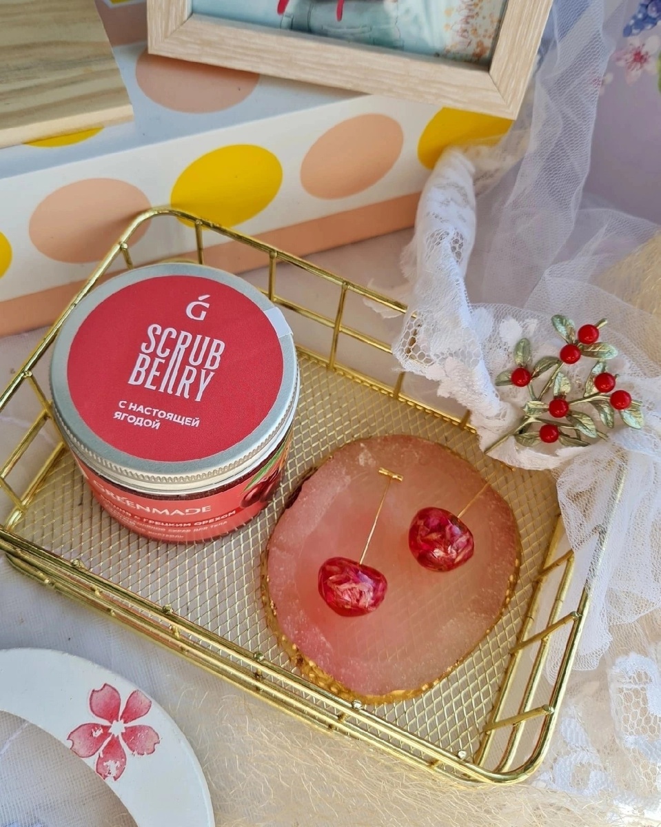 Скраб для тела от бренда "Greenmade" 