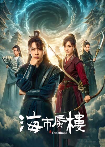 Пока что у этих ребят отличное приключение