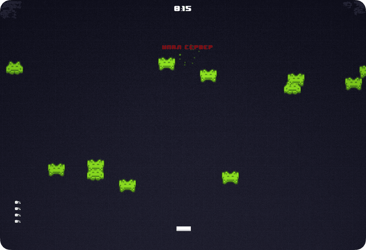 Как выглядит один из экранов нашей игры.