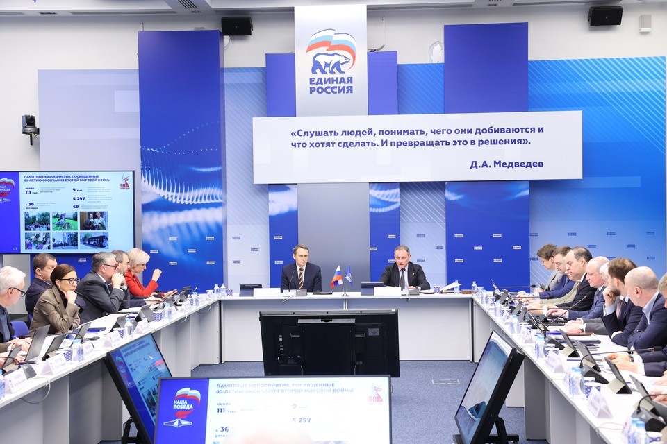    За семь лет проведения «Диктанта Победы» количество площадок акции увеличилось в 27 раз, а число участников — в 18 / Фото: Единая Россия