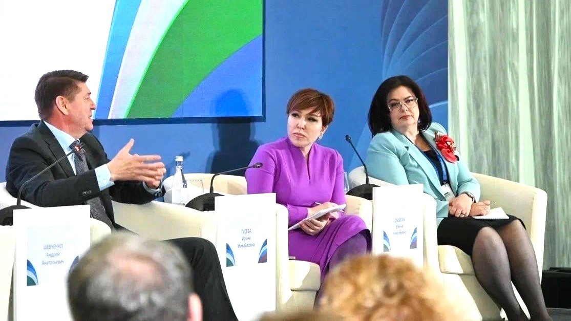    «Муниципальный уровень - ключевая точка роста экономики»: в Уфе обсудили новые драйверы развития