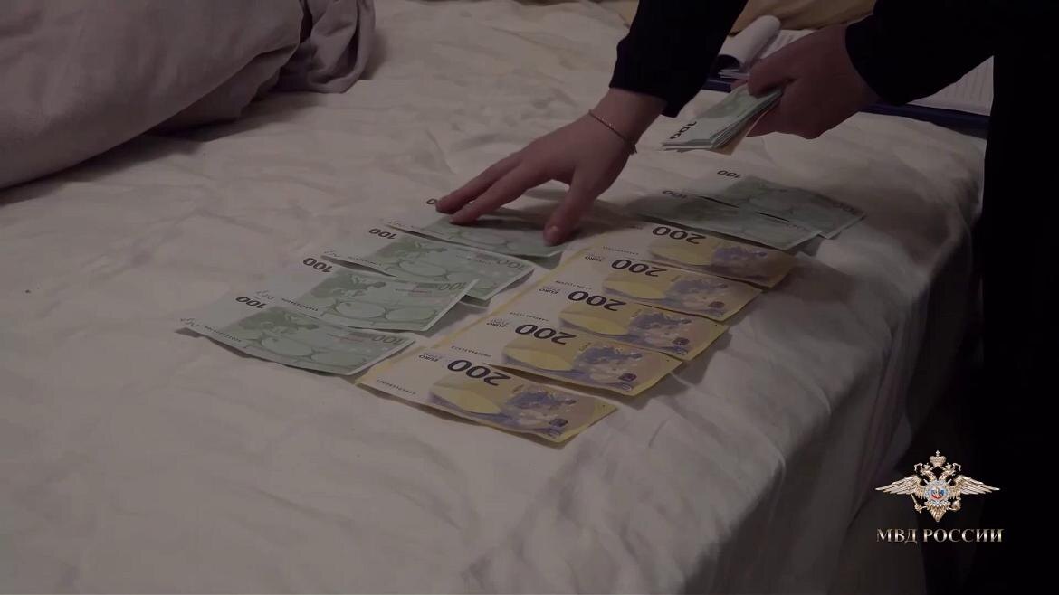    Фото: МВД России