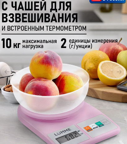 🍽️ 21 КЛАССНАЯ НАХОДКА для кухни с Wildberries 🔥 по НИЗКИМ ЦЕНАМ