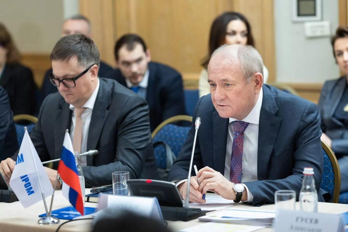 Министерство энергетики Казахстана и "Газпром" провели второе заседание совместного координационного совета / © Photo : Пресс-служба Минэнерго Казахстана