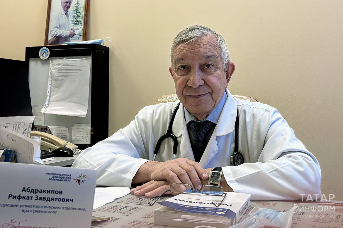 Рифкат Абдракипов: «Мнение о том, что это болезни только пожилых людей, ошибочно. Люди среднего возраста и даже подростки могут столкнуться с артритами»Фото: © Роман Баданов / «Татар-информ»