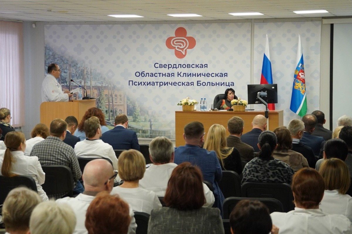    Фото: министерство здравоохранения Свердловской области