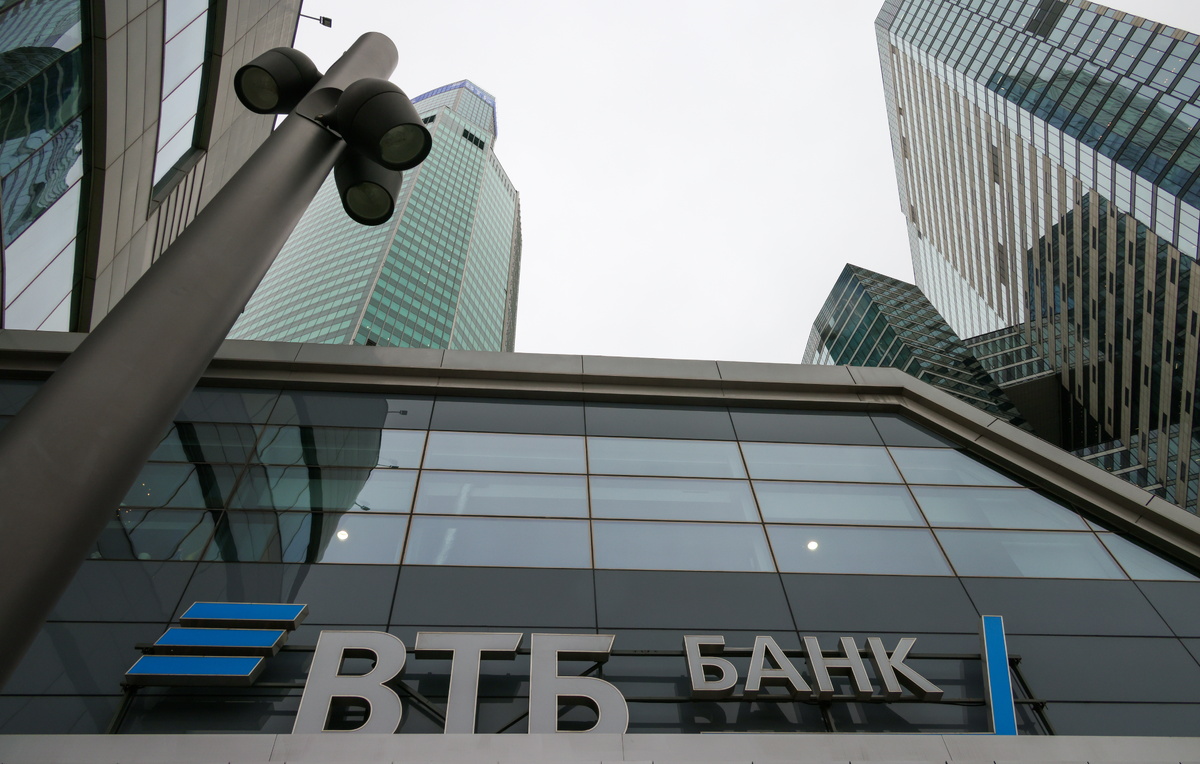 Владимир Гердо/ТАСС