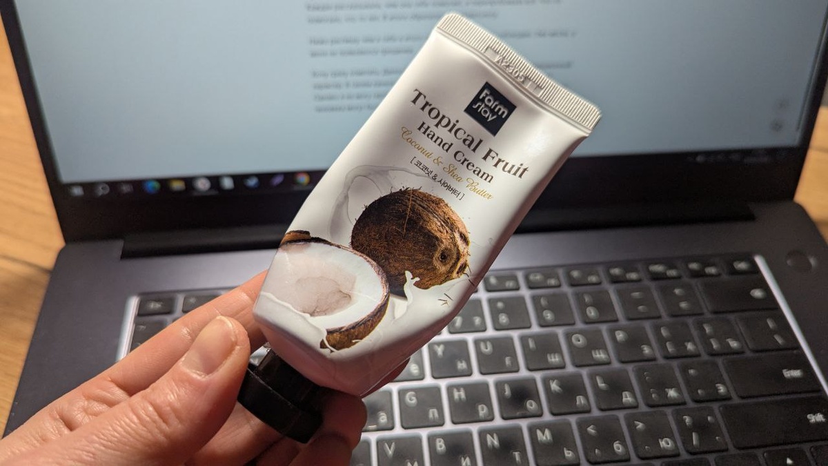 Фото из личного архива