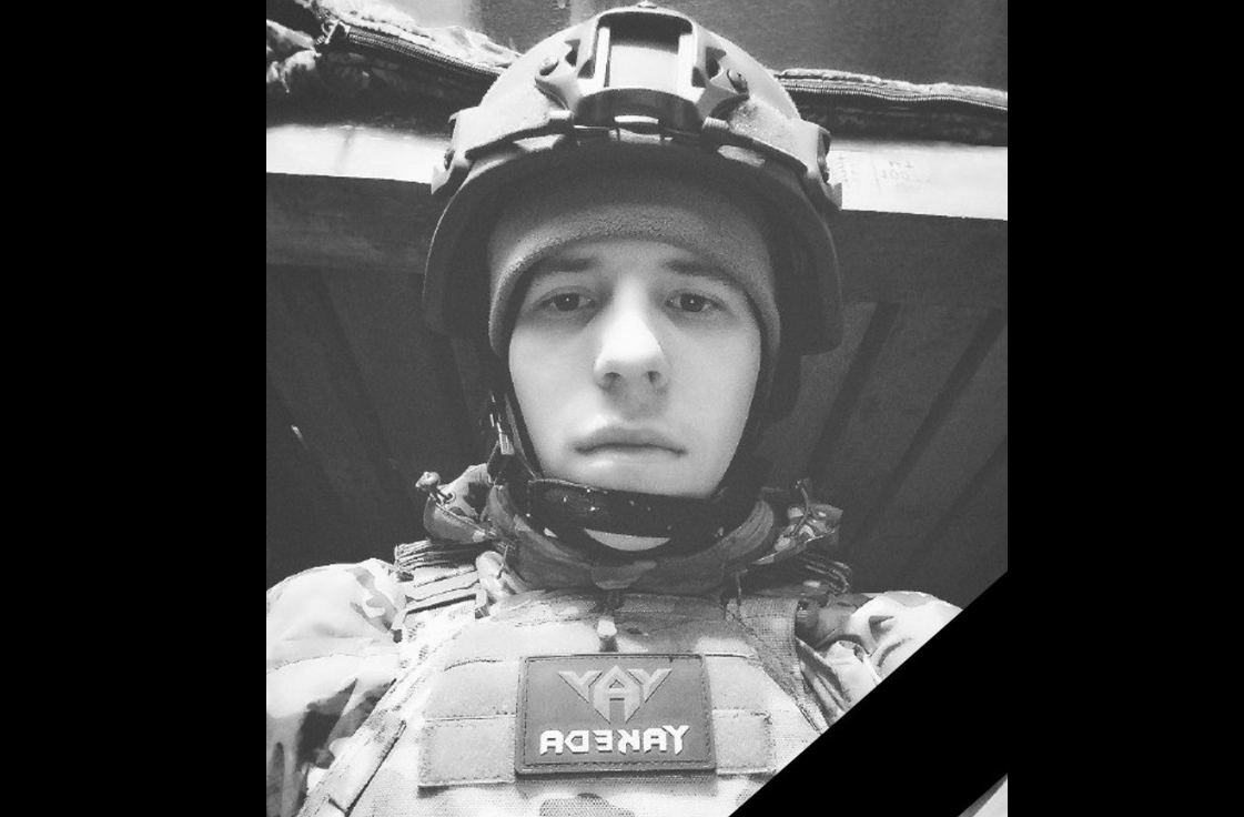    © администрация Юрлинского округа