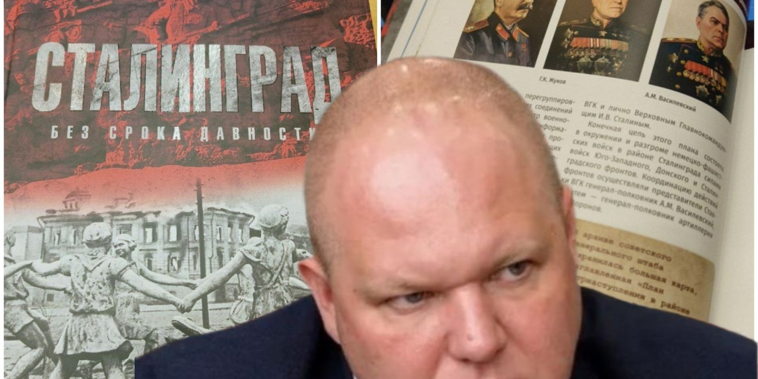 Шансом для Волгограда назвал известный политолог самые недооцененные факты Сталинградской битвы