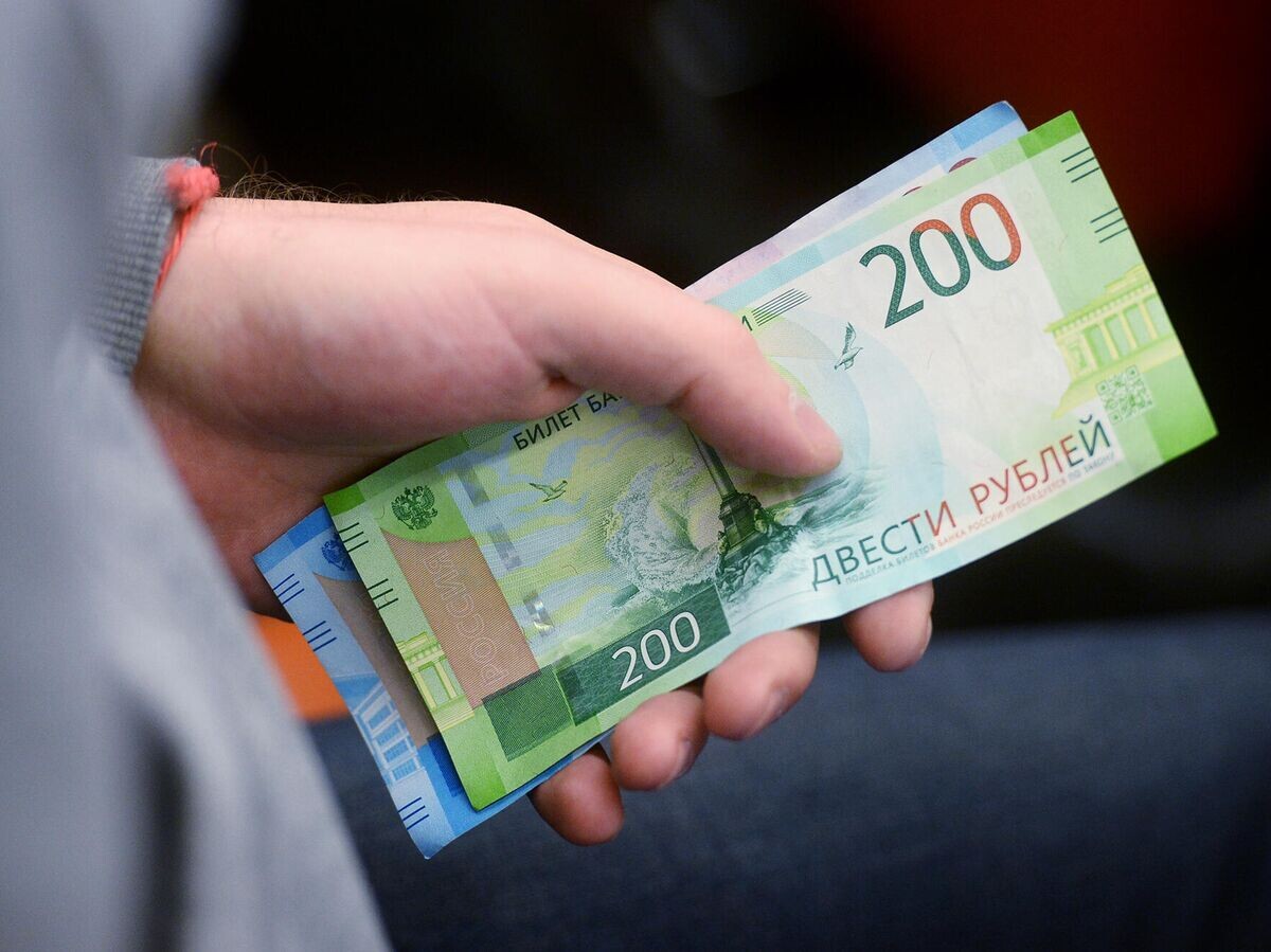    Денежные купюры© РИА Новости . Владимир Трефилов