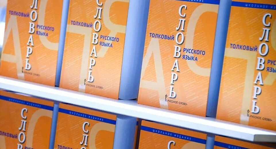    РИА «Новости»