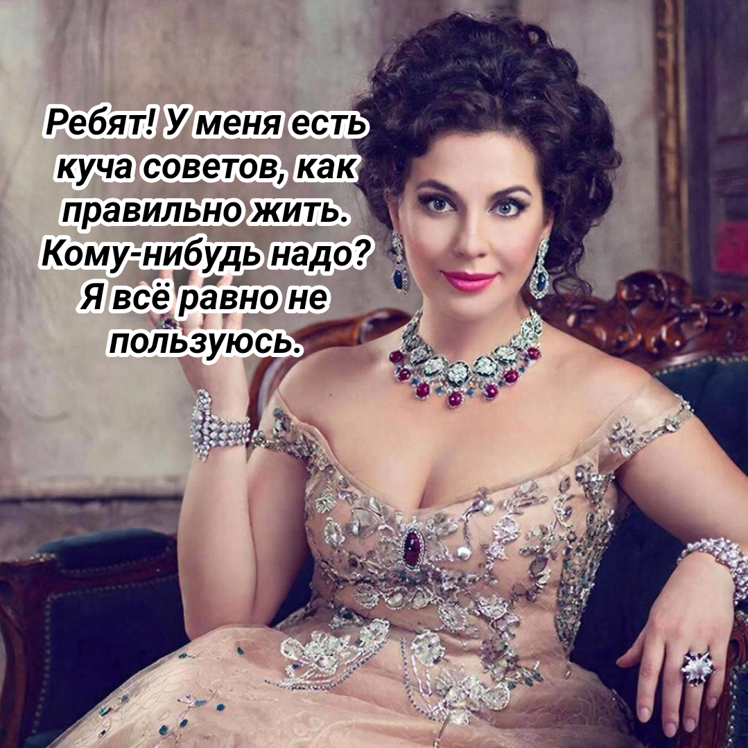 иллюстрация автора