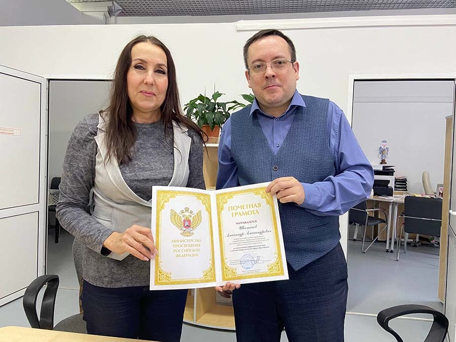    ДТ «Кванториум» Костромской области