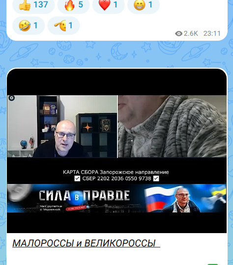 ПЕРЕХОДИТЕ в MAX