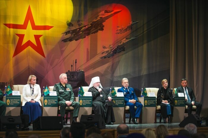 Губернатор ЕАО в числе спикеров конференции / Фото: телеграм-канал Мария Костюк