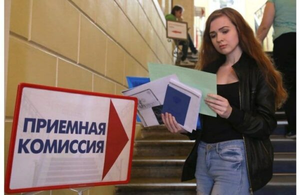    Фото: пресс-служба Минобрнауки