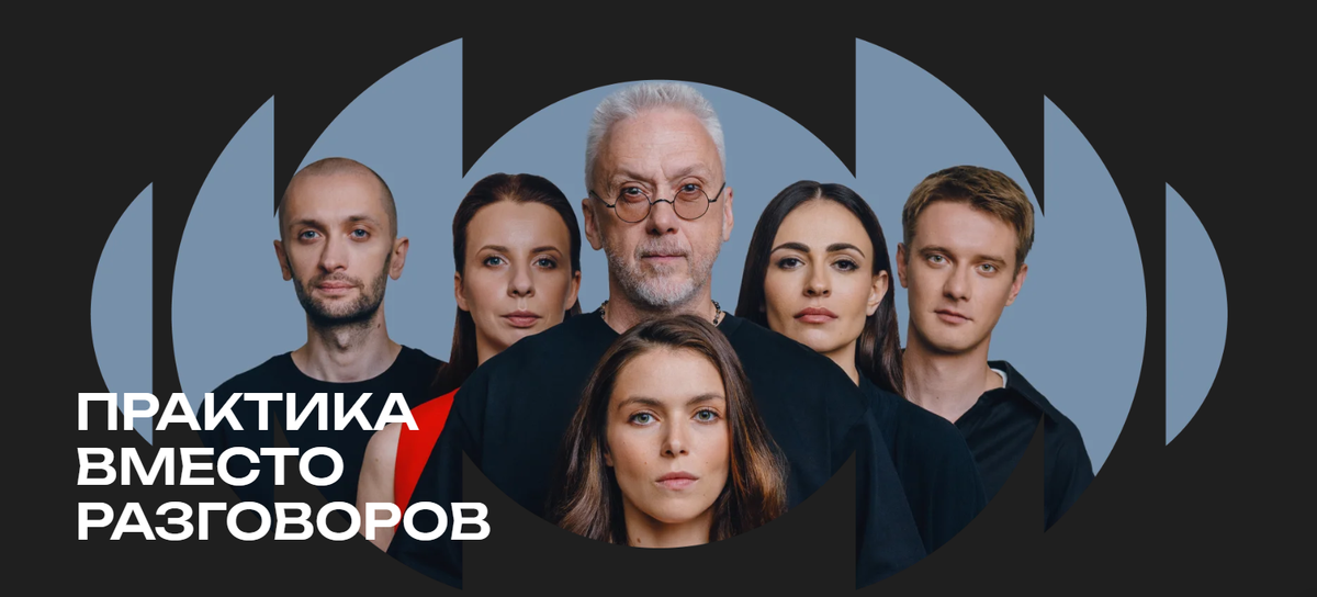 Всё как я люблю