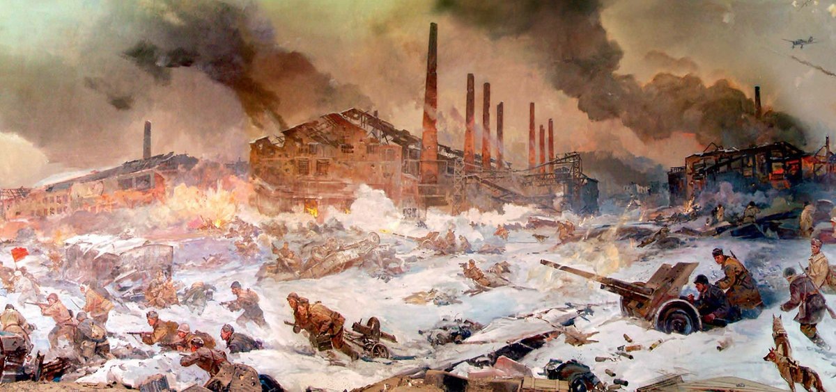 Сталинградская битва. Из панорамы Сталинградской битвы.