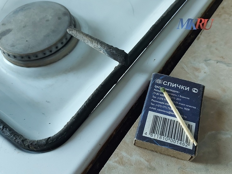     Фото: "МК в Калуге"