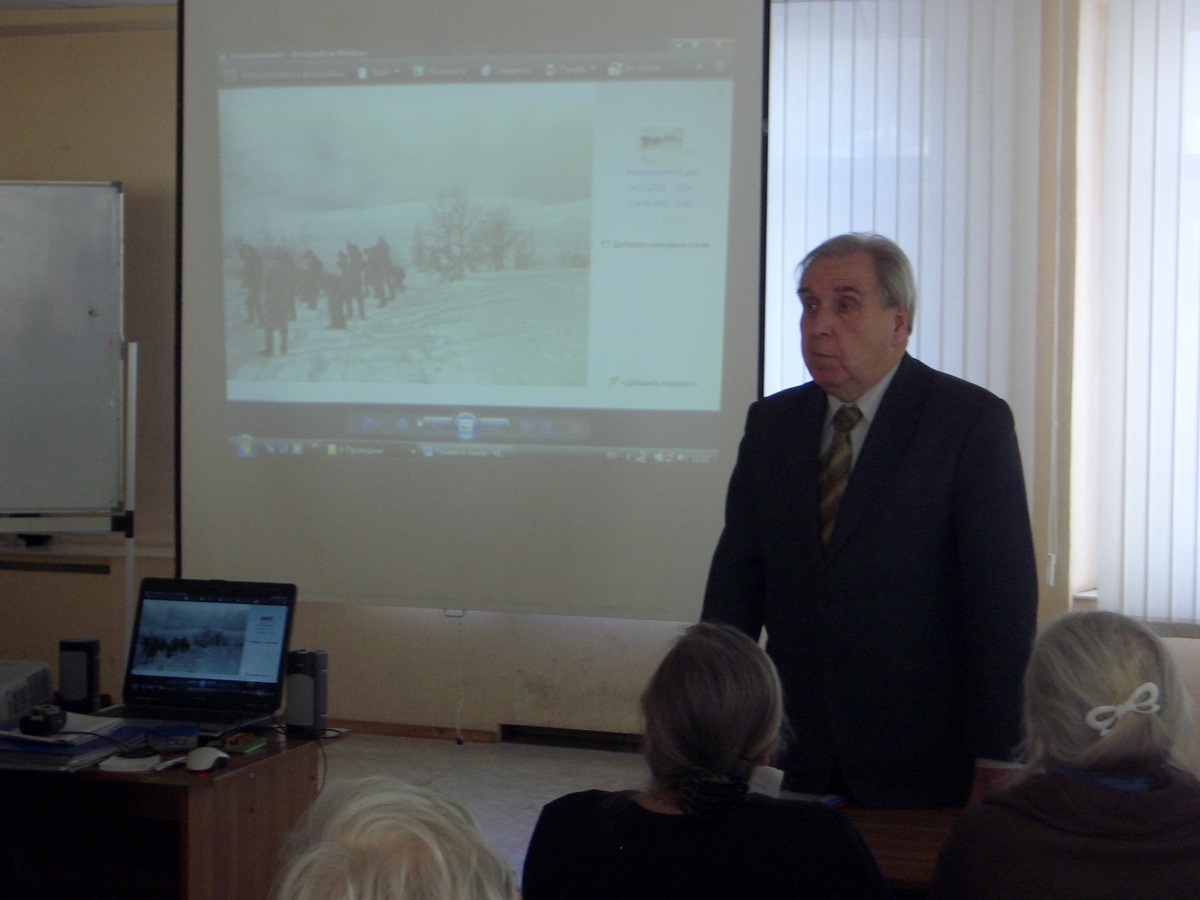 Конференция-2012. Пётр Иванович Бартоломей. Фото Алексея Команёва