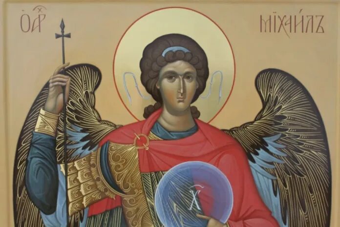    Фото: iconaperm.ru