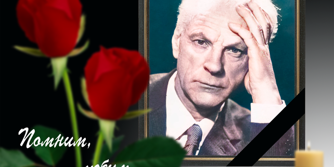 1 апреля 1905 года родился народный артист СССР Жаков Олег Петрович