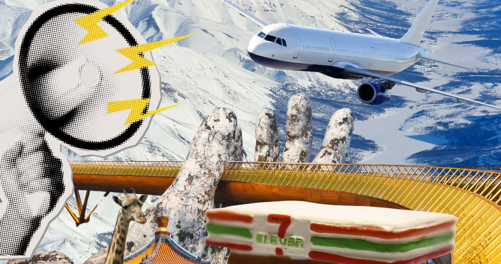 НОВОСТИ ТУРИЗМА