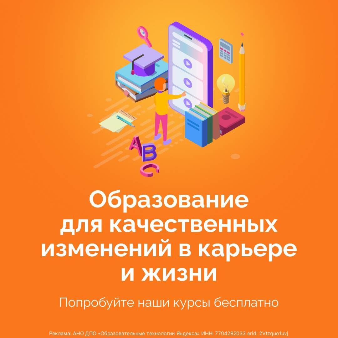 https://golnk.ru/a1G24