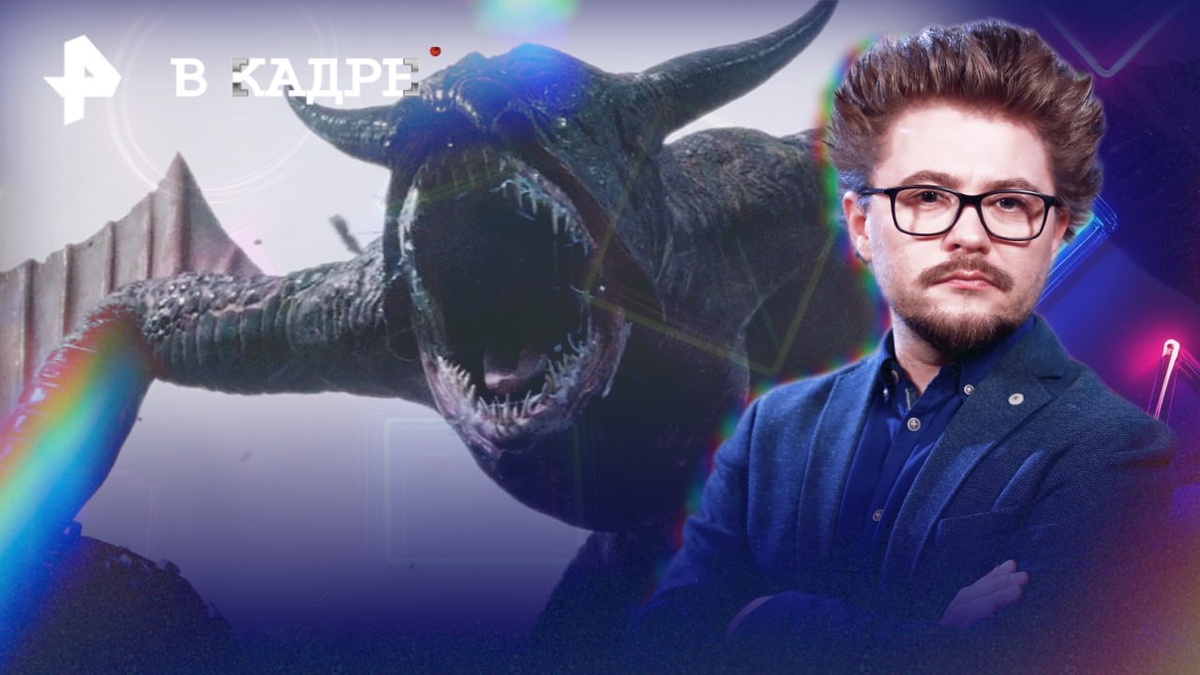 Фото: © РЕН ТВ