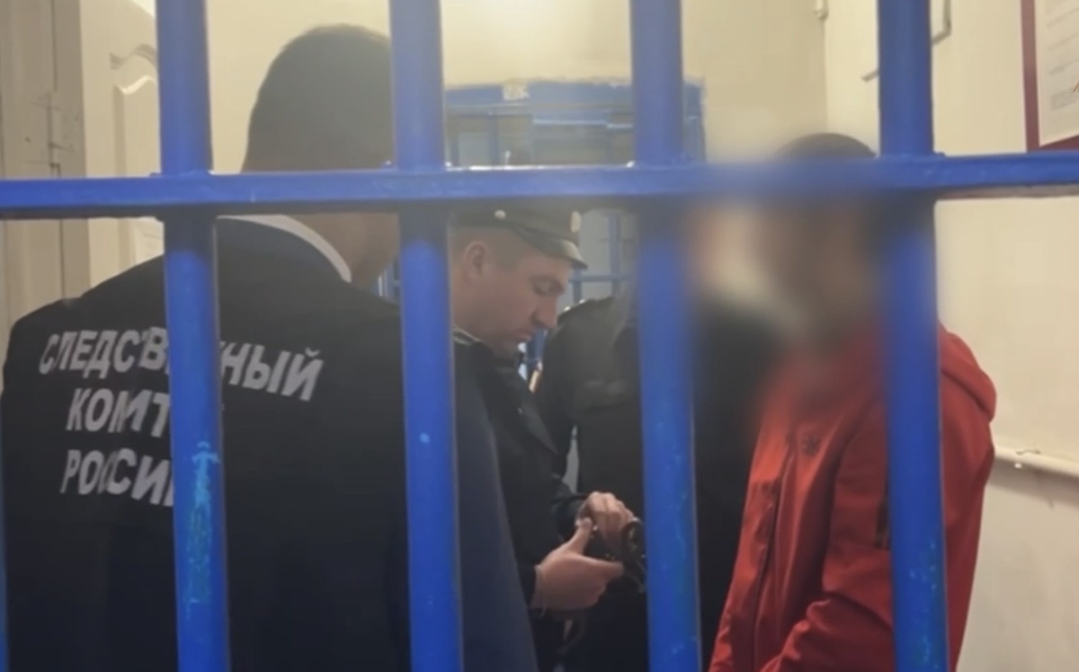 Фото: СУ СКР по Краснодарскому краю