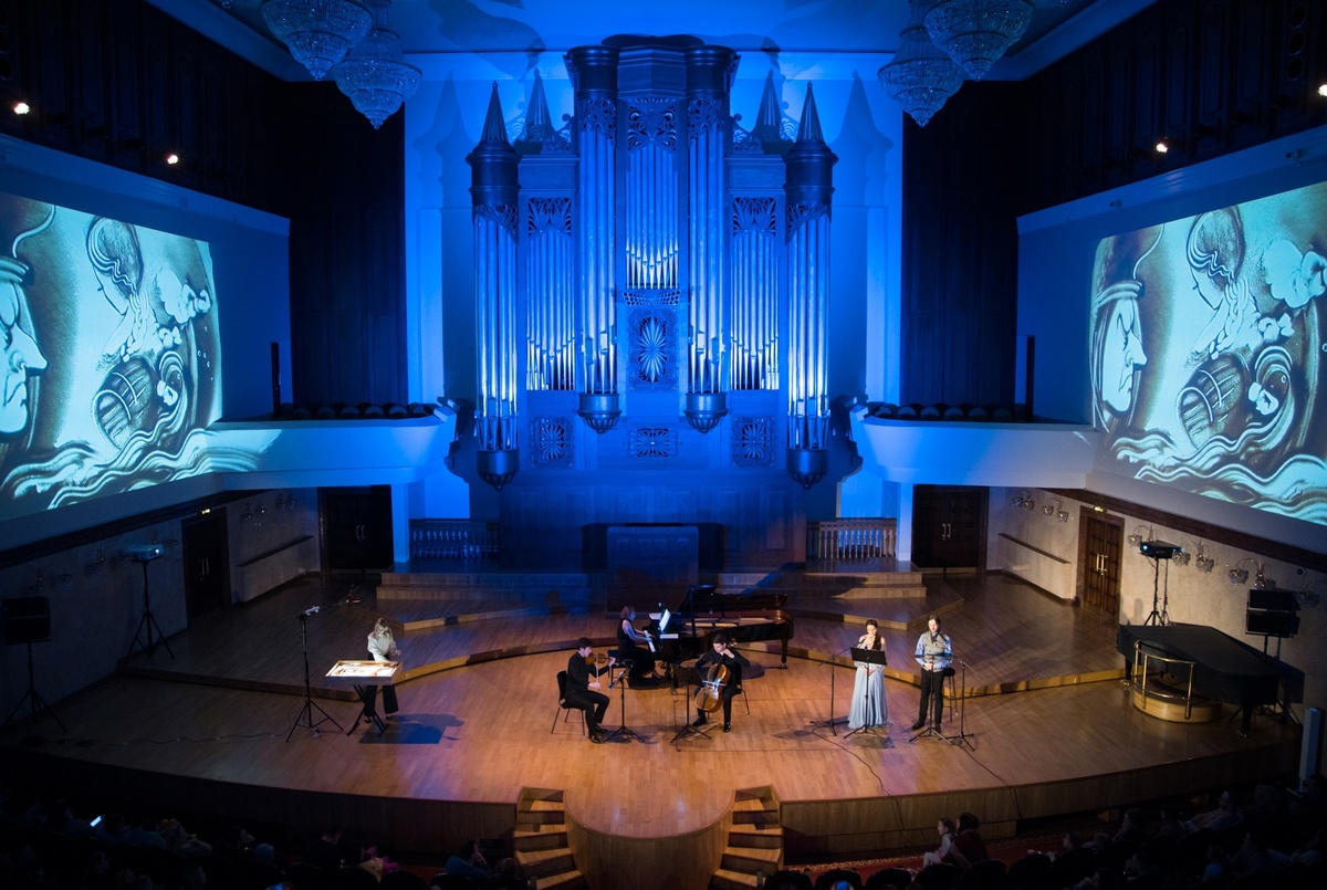    ГБКЗ им. С. Сайдашева