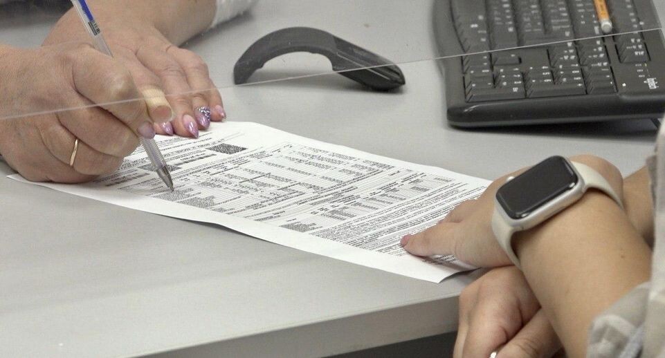    ООО «МосОблЕИРЦ»