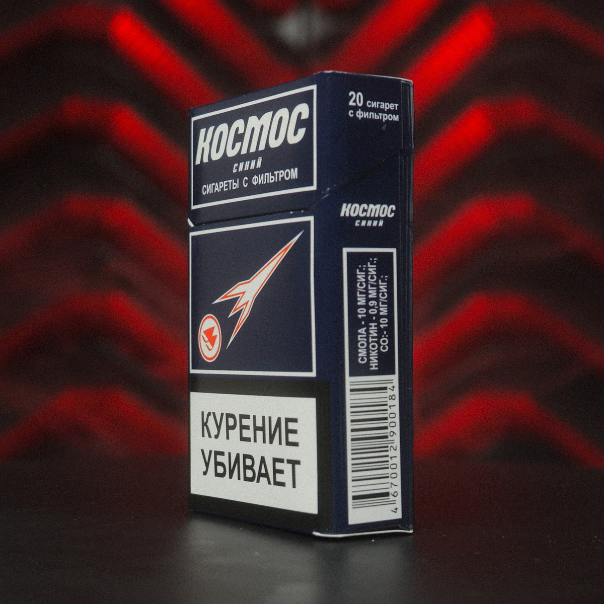 Публикация для совершеннолетних курильщиков. Не рекламирую табачные изделия и не пропагандирую курение. Информация ознакомительная. Курение вредит здоровью!