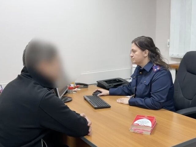    Фото: телеграм-канал "СУ СК России по Кемеровской области – Кузбассу"