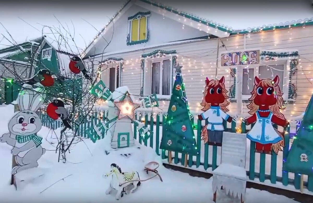 Фото: страница в соцсети «ВКонтакте» Юлии Тимариной