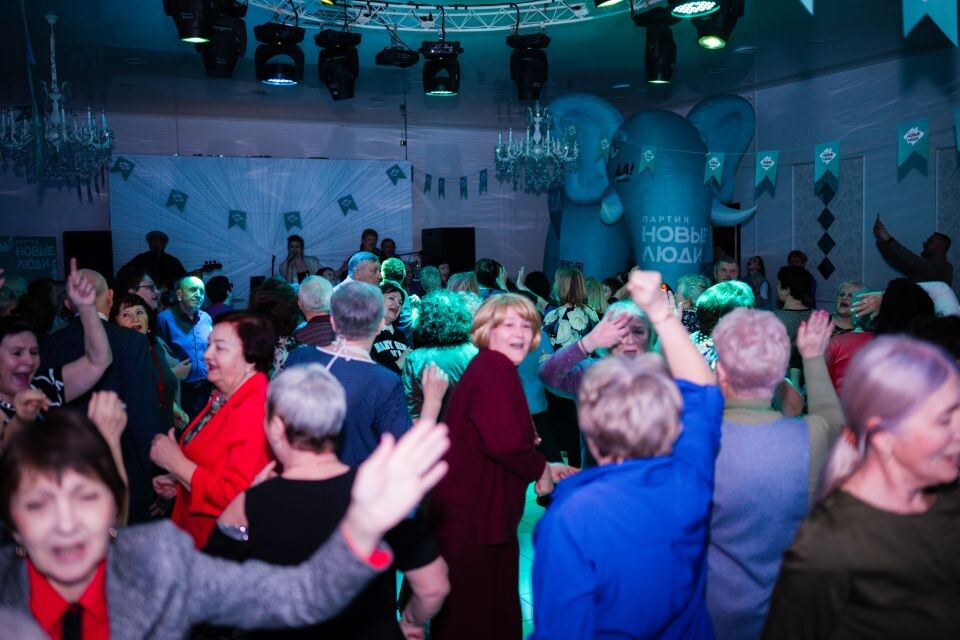    Дискотека "Жить по-новому". Источник: пресс-служба партии "Новые люди"