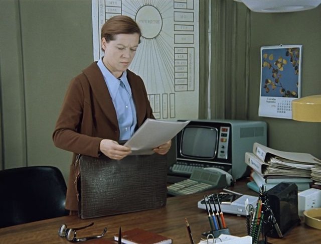    Кадр из фильма «Служебный роман» (СССР, 1977)