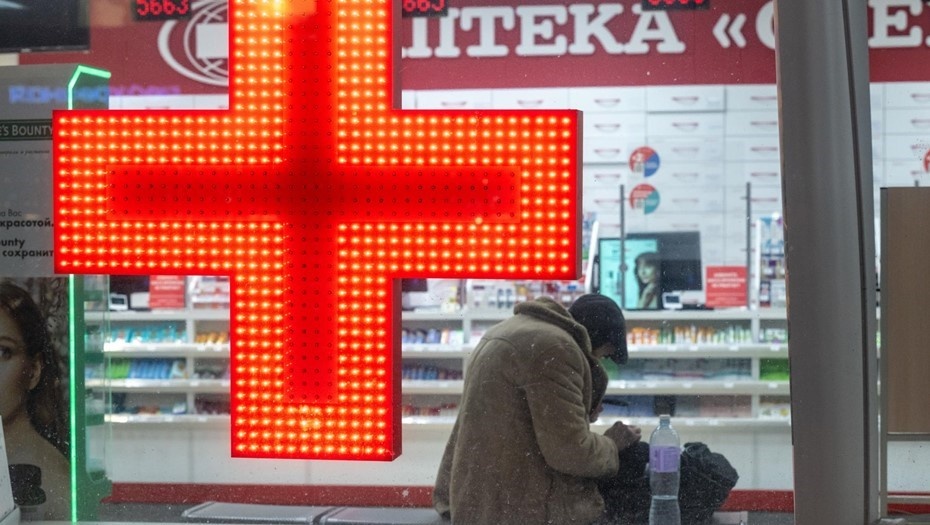    В Петербурге замедлился рост цен на лекарства Автор фото: Тихонов Михаил