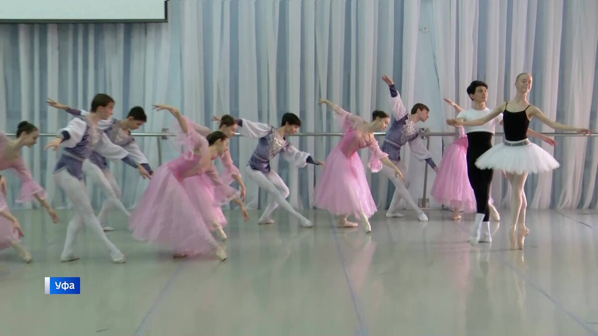    Башкирский хореографический колледж имени Рудольфа Нуреева стал лауреатом премии «Душа танца»