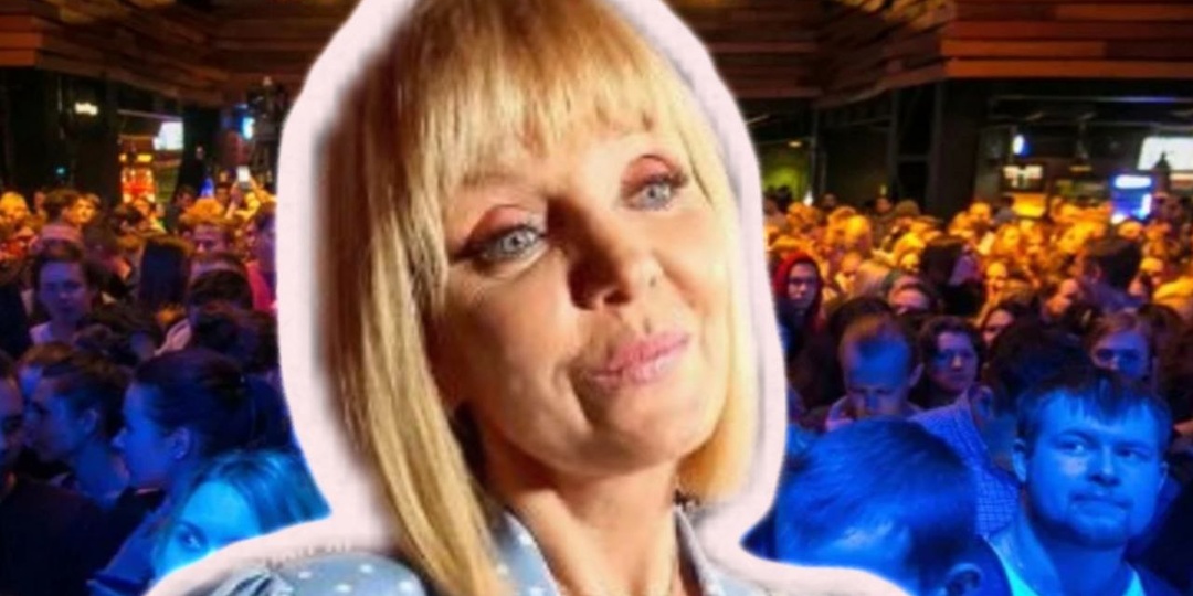 «Хватит твоего старья»: Хам из зала довел Валерию до нервного срыва. Певица бросила микрофон и ушла с концерта. Зрители остались ни с чем