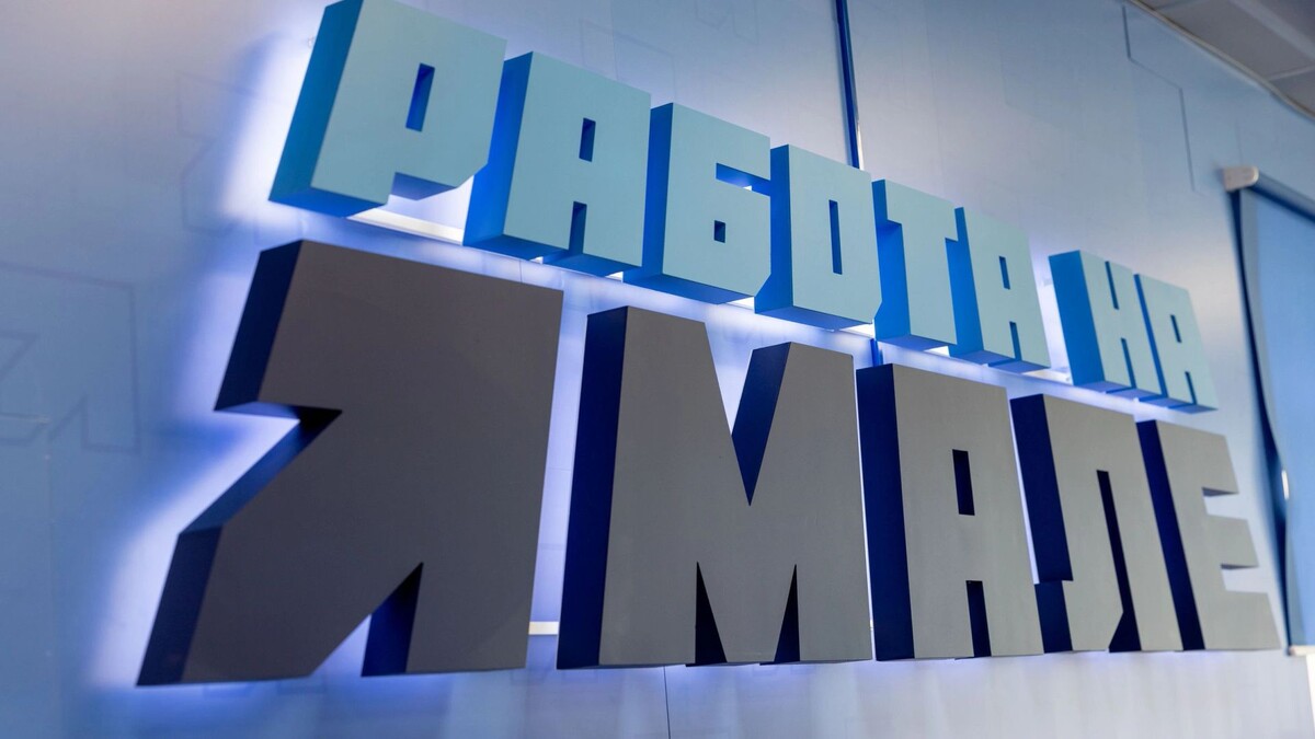    Фото: Федор Воронов/«Ямал-Медиа»